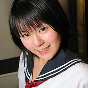 kogal